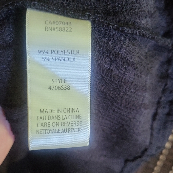 Max Studio Dark Textured Knit Top - Picture 7 of 7